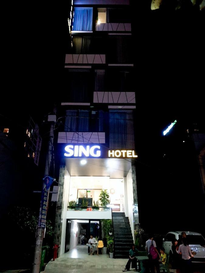 ซิง โฮเต็ล Hotel ดานัง ภายนอก รูปภาพ